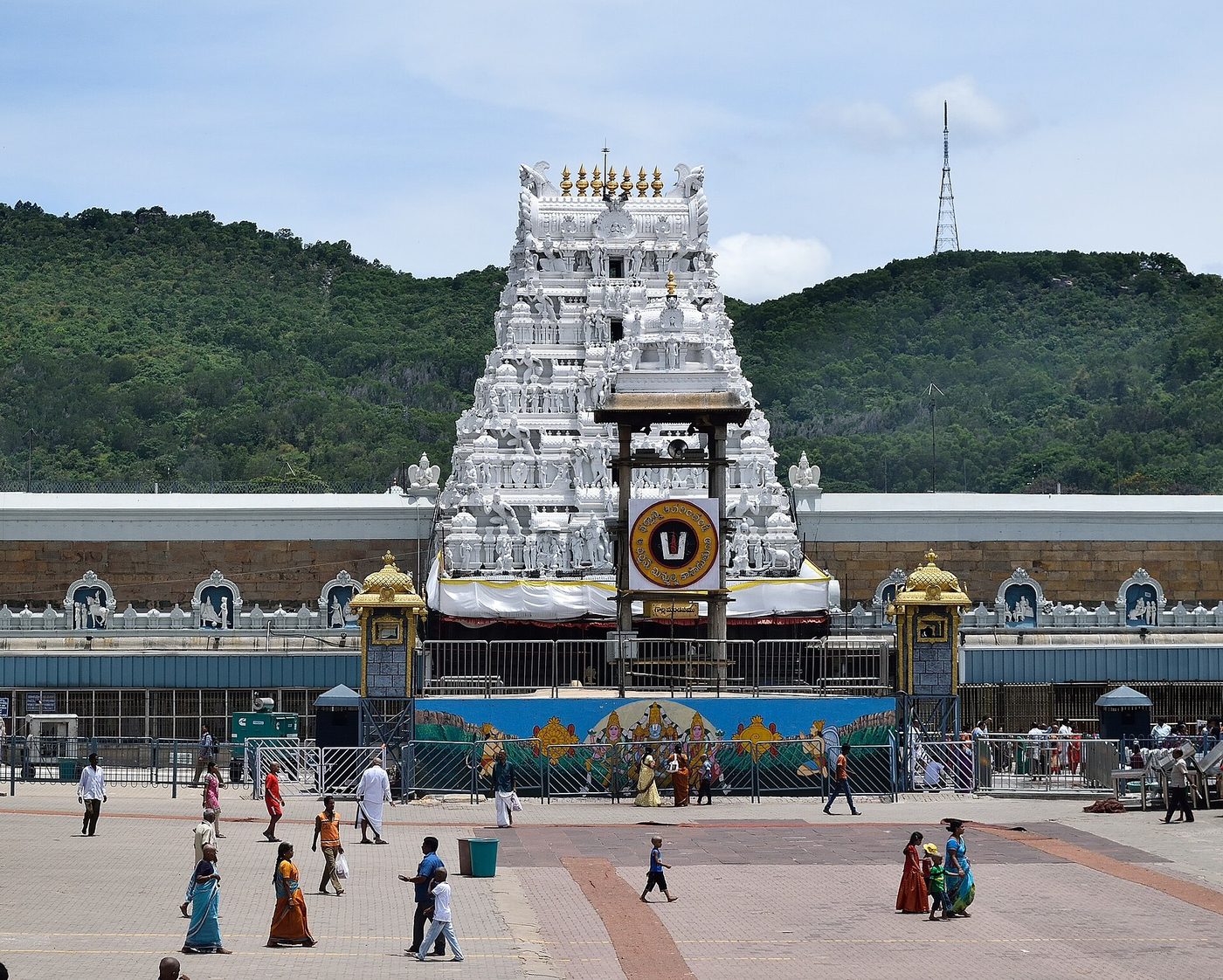 Tirumala–Srikalahasti travel package